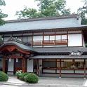 Okayama Shrine for Diana, Japan, June 2006